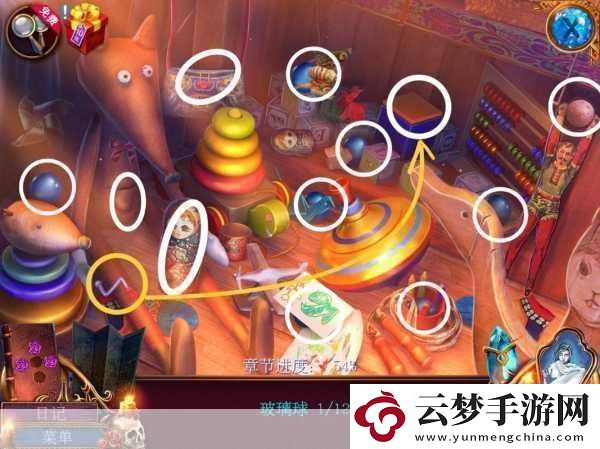 十二把锁3-解锁卡通密室-智闯益智逃脱新境界