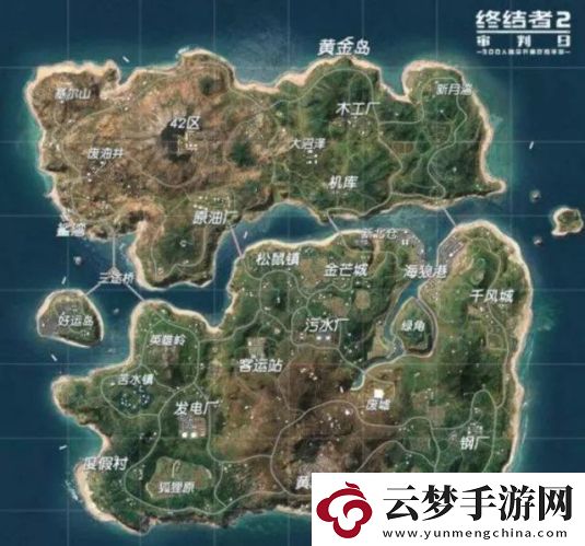 终结者2审判日新地图怎么玩-新地图和旧地图有什么区别