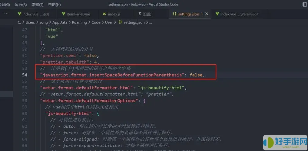 如何解决VSCode无法运行JavaScript和低版本Java的问题