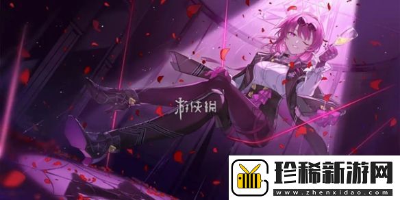 崩坏星穹铁道创世涡心宝箱在哪-崩坏星穹铁道创世涡心宝箱位置一览