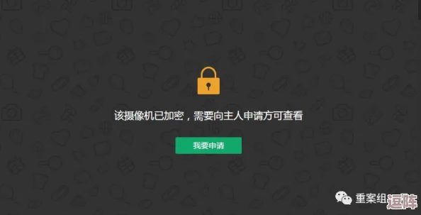 震惊！草莓app竟然曝光了一系列令人难以置信的秘密-观众们纷纷感到不可思议！