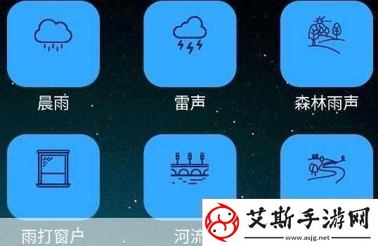 夜里10种禁用APP软件夜间禁用APP你的睡眠守护者