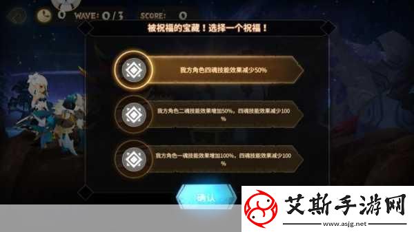 治疗马戏团-buff-怎么选-魔兽世界马戏团-buff-选择攻略-成为游戏高手的秘诀