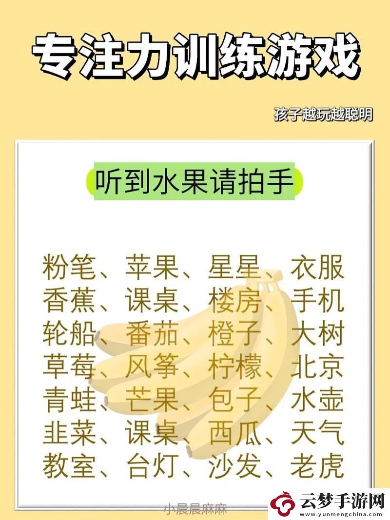 “抓眼球”今日科技热料-网友热议笑翻天！