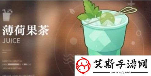 归龙潮饮品配方有哪些饮品配方表