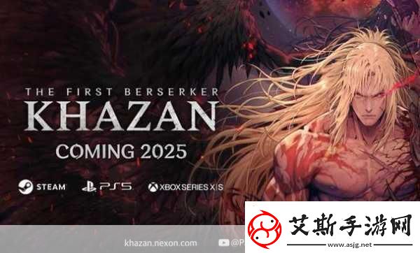 最后的狂战士震撼登陆Steam2018年1月开启战斗盛宴！