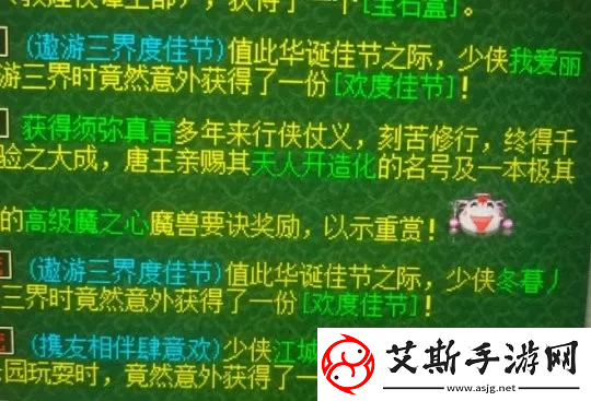 梦幻西游175号价能否降破2000改完名再领千亿兽诀