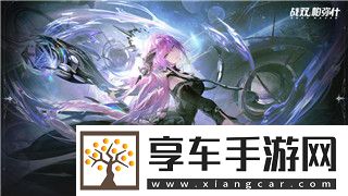 钢铁之师2不好玩-这五大原因或许能解答你的疑惑