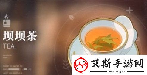 归龙潮饮品配方有哪些饮品配方表