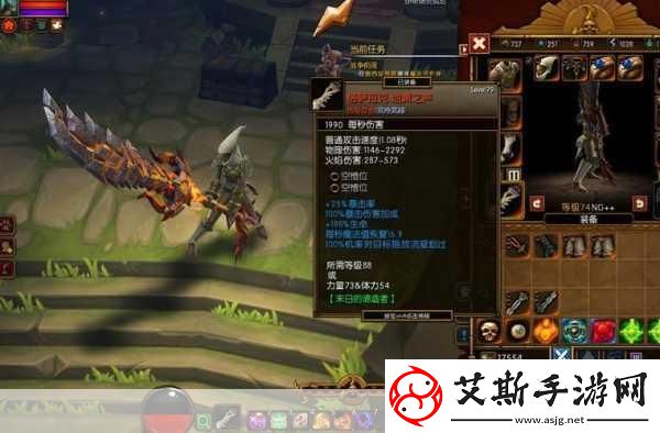 火炬之光2MOD深度探索