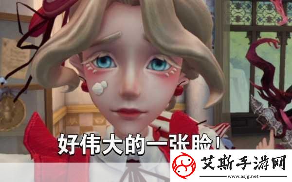 第五人格KFC联动活动攻略