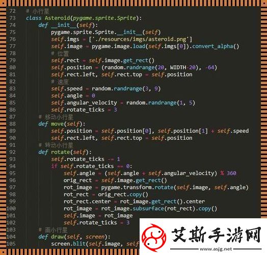 Python博弈：AI的诡计多端人类如何逆袭