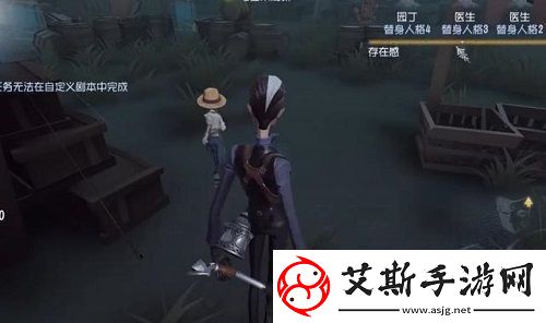 第五人格小女孩强度分析：从技能与战术看角色优势