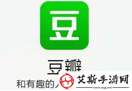 豆瓣鹅组是什么梗网络用语豆瓣鹅组梗意思及出处分享