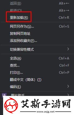 chatgpt拒绝访问怎么办chatgpt拒绝访问解决办法