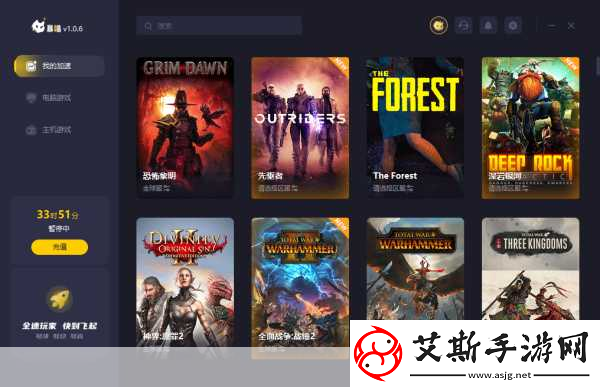 Steam秋季特惠2021-玩家狂欢的购物盛宴