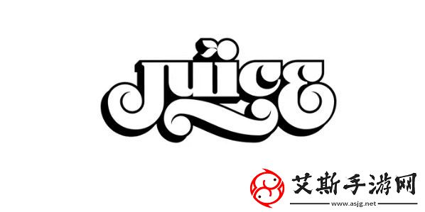 juice怎么登记抽签juicestore抽签怎么参与