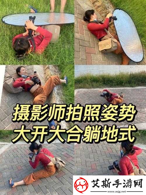 大开大合瞬间动地而起