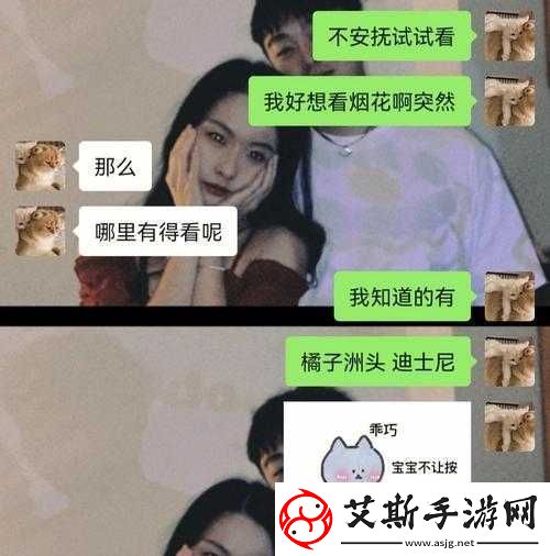 男朋友：你笑什么我：哼哼唧唧……