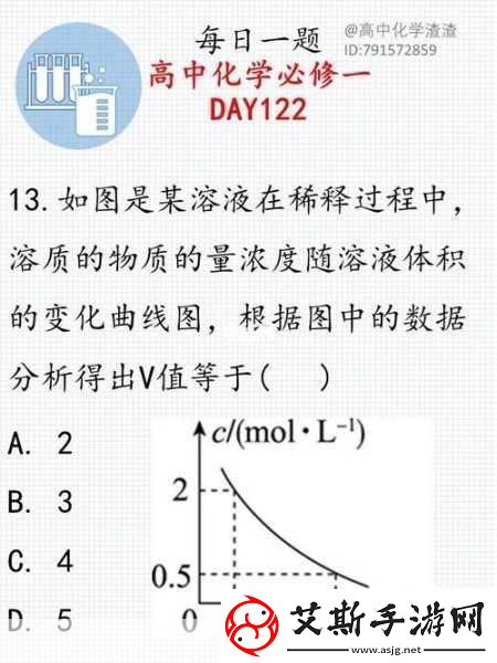 错位关系c1v1技巧探索错位关系中的c1v1技巧应用