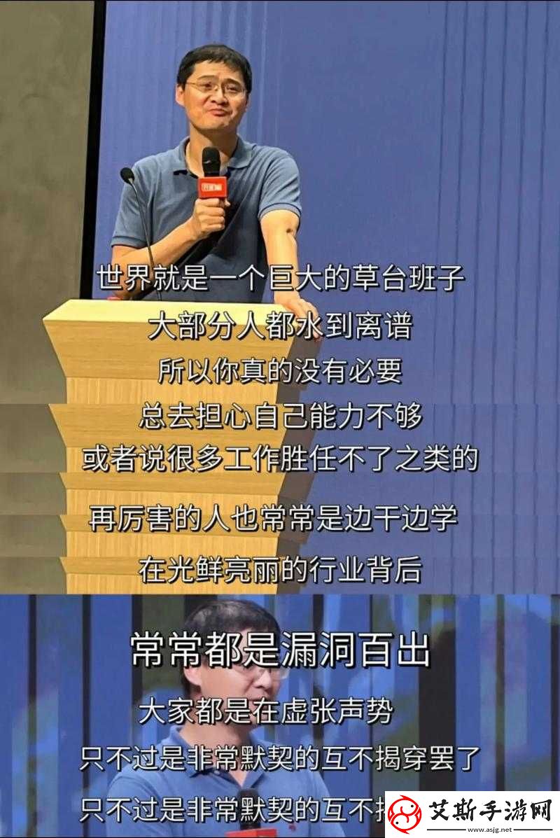 探究忘仙琉璃铲子贵得离谱的背后原因