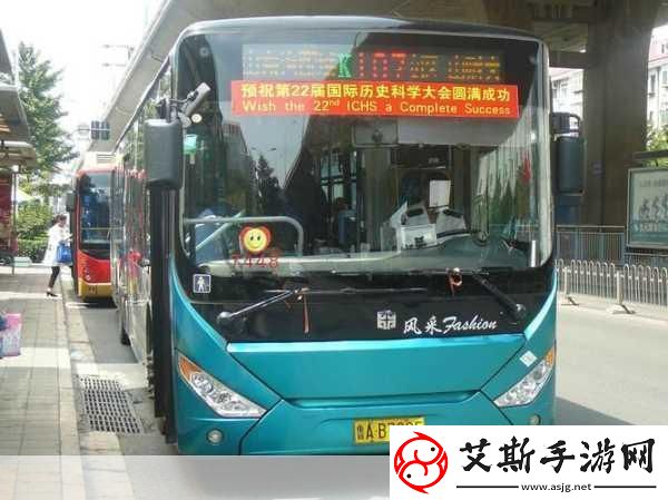 7995wx鲁大师免费视频址已发布：深入解析7995wx鲁大师免费视频的使用技巧与优势