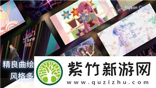 地下城堡2图七隐藏任务与奖励解锁技巧-掌握图七挑战攻略