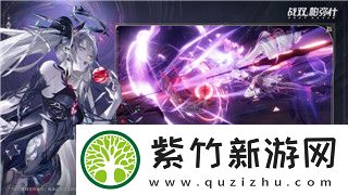 迷失蔚蓝2结局是什么意思啊-从故事发展到结局解析全面分析