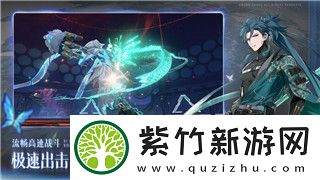 荣誉勋章血战太平洋手游的震撼体验与经典重现-让玩家重温二战战场的热血