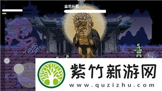 伊洛纳解雇队友有什么用-从队友管理到游戏策略深度解析