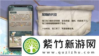 活下去每日刷新时间：掌握最新动态让你不掉队的实用技巧