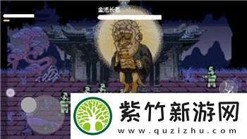 赛博朋克2077不朽装备卖了-玩家如何应对装备变卖背后的经济挑战与机遇