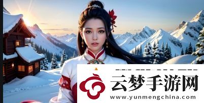 老外玩csgo的妹子炫酷技巧分享-友：绝对值得一看！！