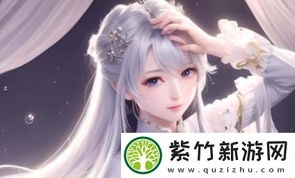 少女视频哔哩哔哩第14集播放后续剧情为何引发强烈讨论-揭示了哪些未解谜团