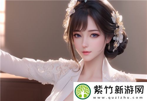 挺进岳大肥屁丽梅：探寻无尽的美丽与活力-全新体验！