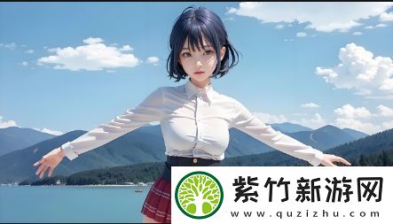 九幺黄9.1免费版入口：轻松体验最新功能-畅享无广告无干扰的游戏体验！