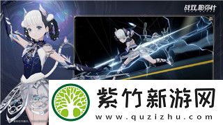 上古卷轴5怎么和2b结婚-探索跨游戏婚姻的可能性与实现方法