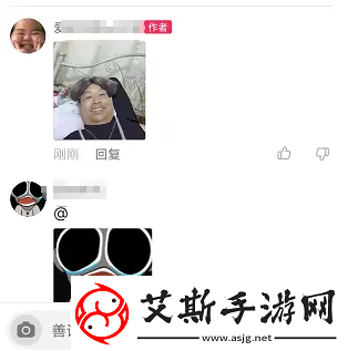 抖音评论区怎么发图片表情抖音评论怎么发图片