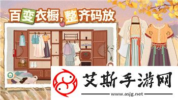 火炬之光手游苹果安卓同服吗-探讨跨平台游戏带来的便利与挑战