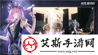 魔界战记5任务屋攻略-如何在魔界战记5中高效完成任务屋的挑战和任务系统