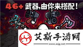 地下城堡2图16云之国宝藏打法详细解析挑战难度与策略技巧大揭秘