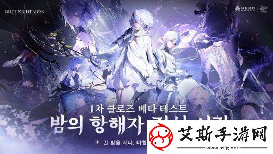 幻想冒险RPG二重螺旋开启全球首测