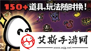 魔界战记6修罗界开启后做什么任务