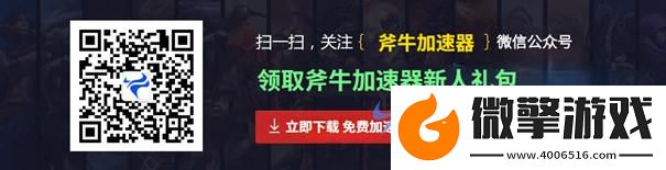 使命召唤20现代战争消息曝光