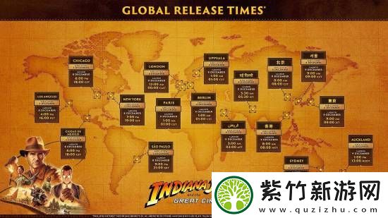 夺宝奇兵解锁时间公布：12月9日早8点XGP开玩！