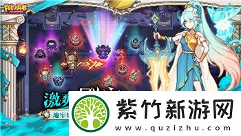 魔卡之耀强度表解析