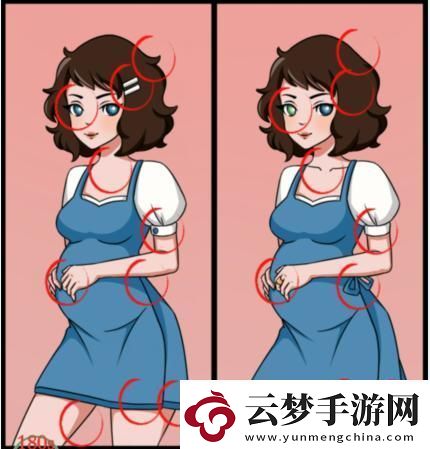 疯狂梗传美女找不同96通关攻略