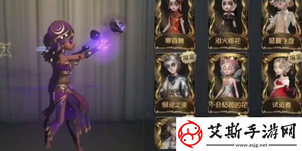 第五人格第三十六赛季开始时间