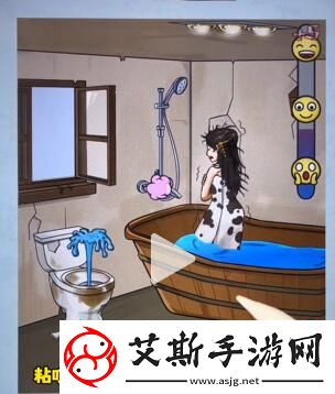 看你怎么秀帮美女洗香香怎么过