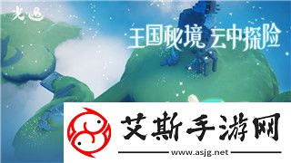 过山车之星英文名字叫什么-探索这个主题背后的秘密与趣闻